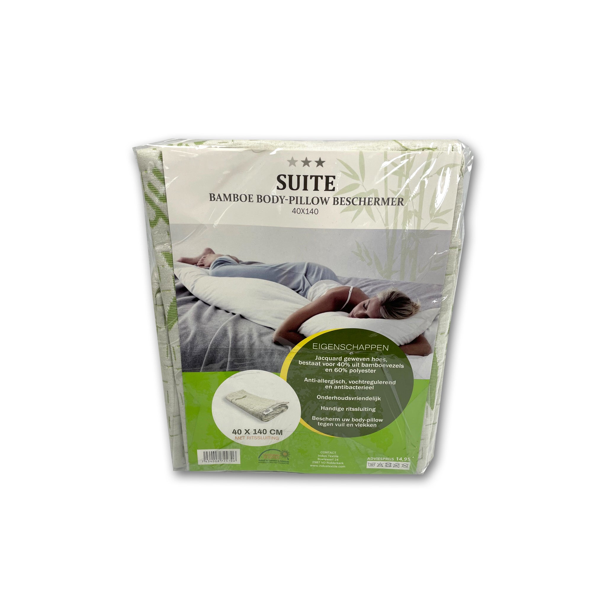 Bamboo Body Pillow Protector