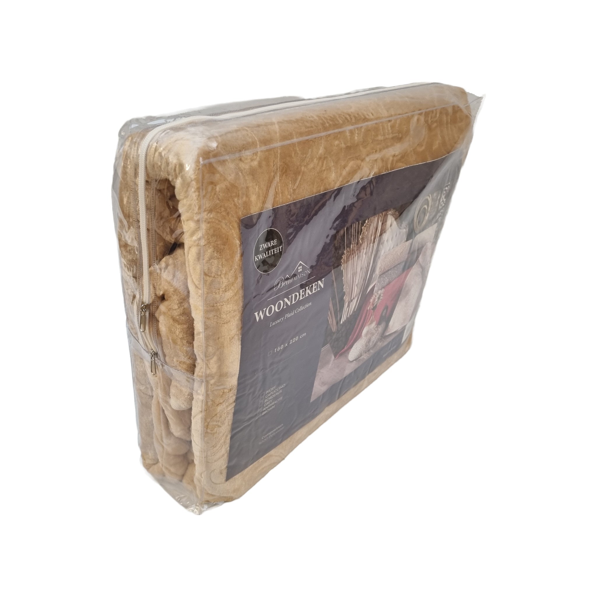 Embossed Uni Woondeken Cappuccino 160 x 220 cm | Zware Kwaliteit