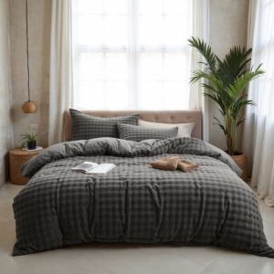 Pom Pom Antraciet 200 x 220