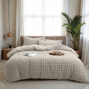 Pom Pom Beige 200 x 220